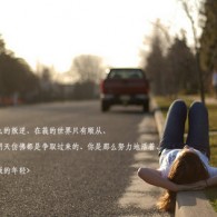 今晚港彩开奖号码48期结果